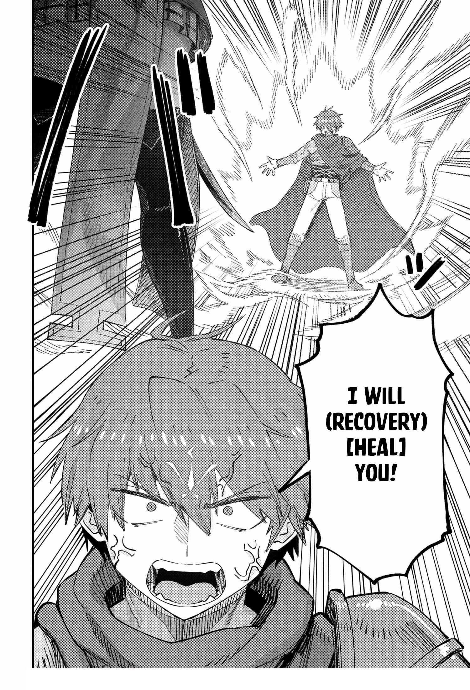 Kaifuku Jutsushi no Yarinaoshi - Chapter 52.2 [photo 15] - MangaPorn