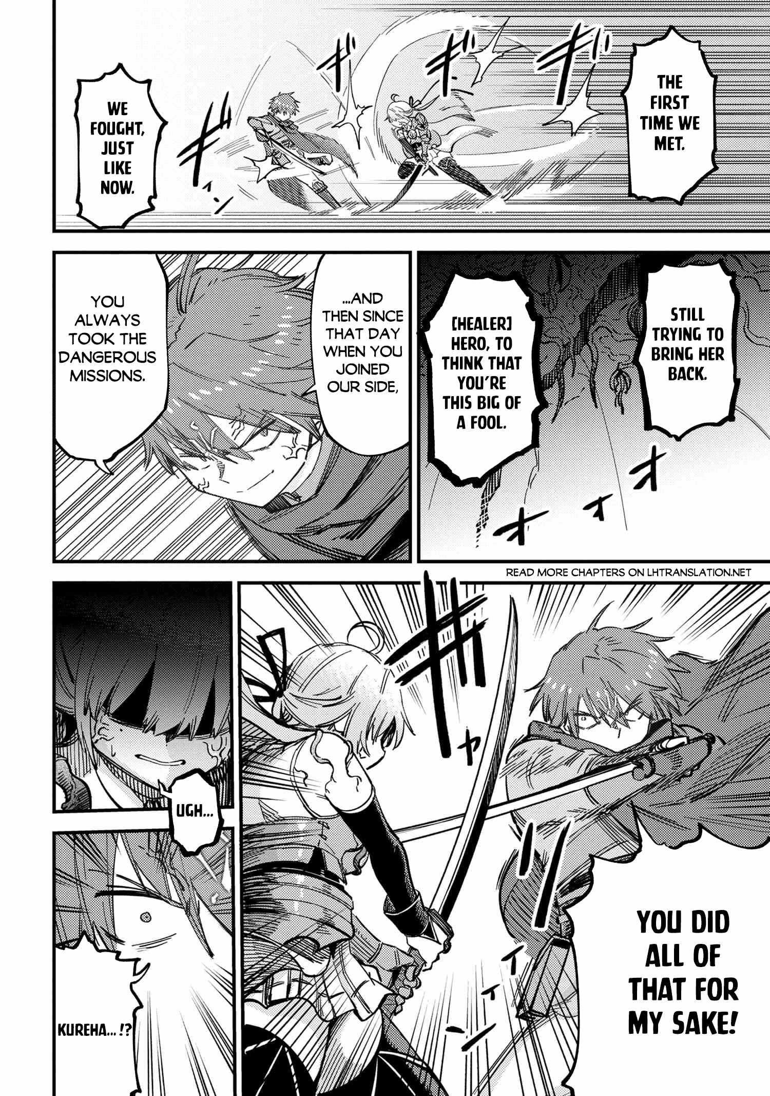 Kaifuku Jutsushi no Yarinaoshi - Chapter 52.2 [photo 7] - MangaPorn