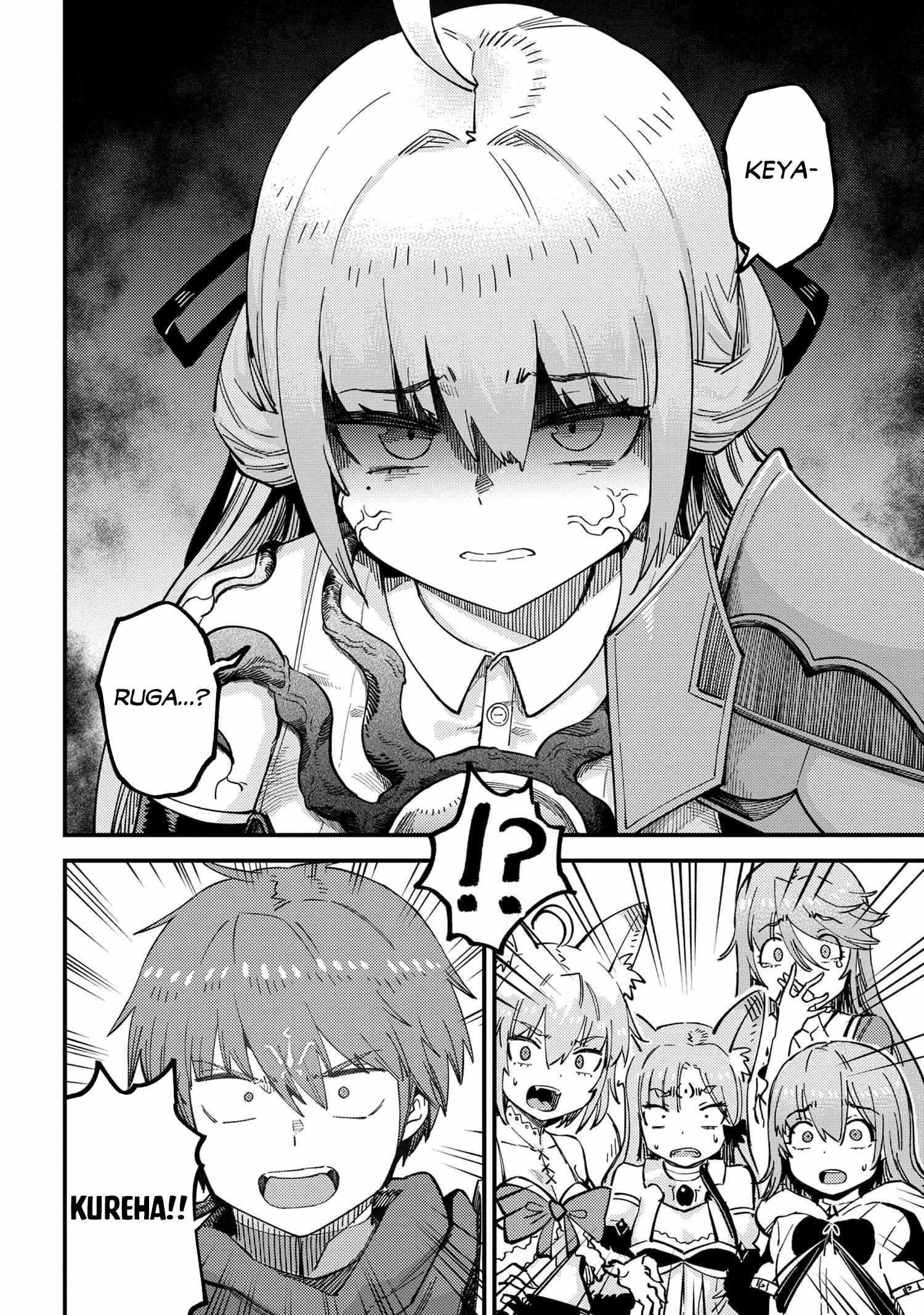 Kaifuku Jutsushi no Yarinaoshi - Chapter 52.2 [photo 9] - MangaPorn