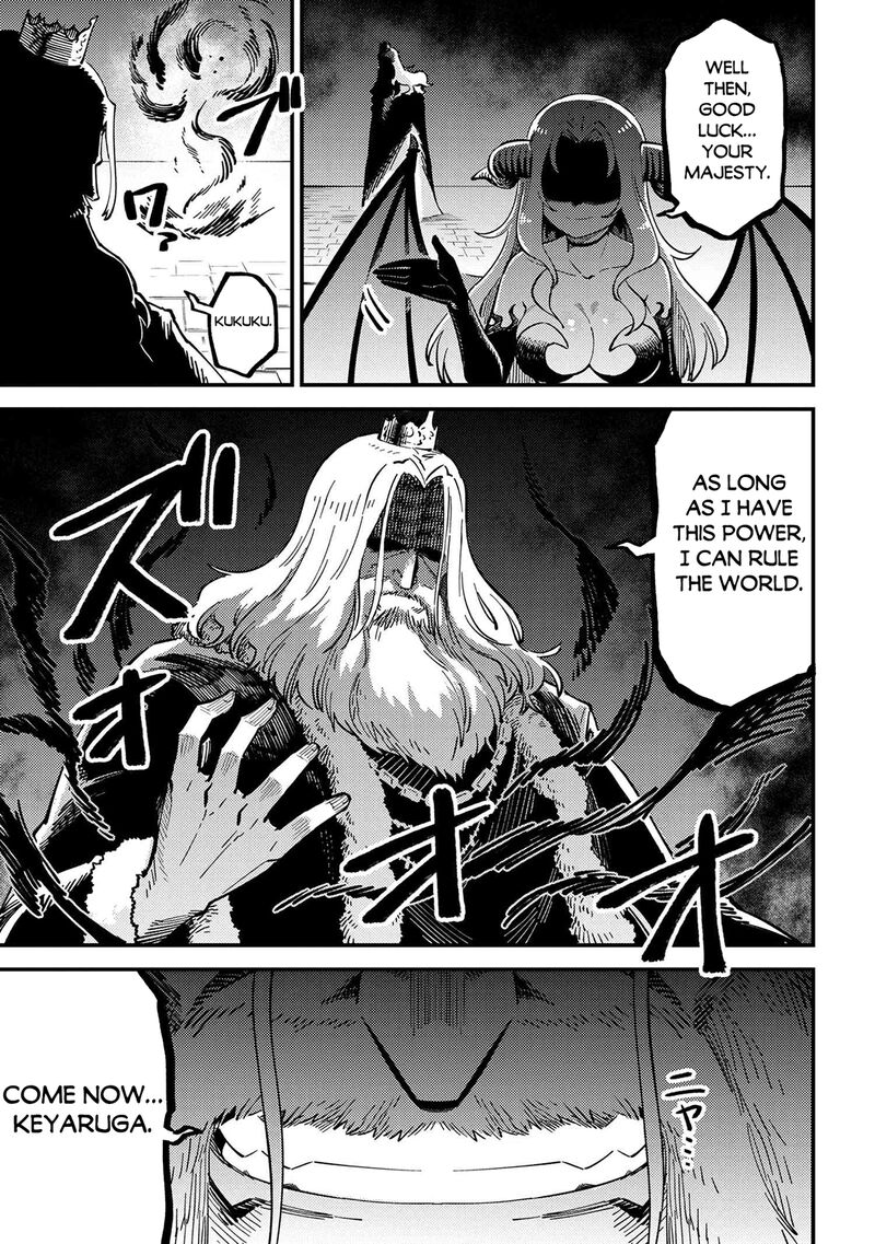 Kaifuku Jutsushi no Yarinaoshi - Chapter 53.2 [photo 14] - MangaPorn