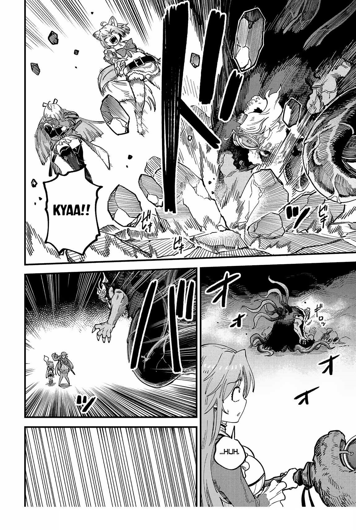 Kaifuku Jutsushi no Yarinaoshi - Chapter 54.2 [photo 12] - MangaPorn