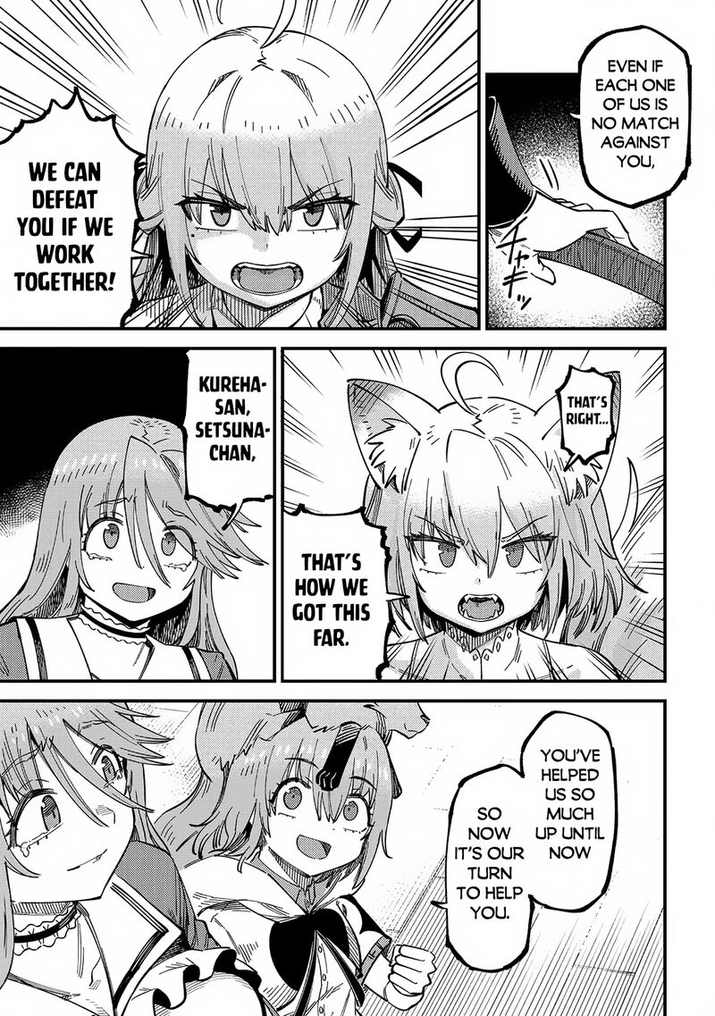 Kaifuku Jutsushi no Yarinaoshi - Chapter 55.1 [photo 17] - MangaPorn