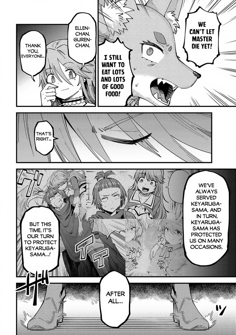 Kaifuku Jutsushi no Yarinaoshi - Chapter 55.1 [photo 18] - MangaPorn