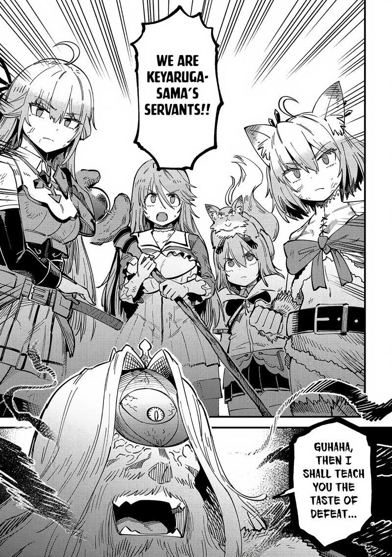 Kaifuku Jutsushi no Yarinaoshi - Chapter 55.1 [photo 19] - MangaPorn