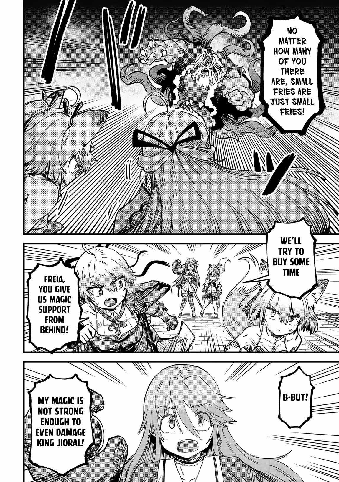 Kaifuku Jutsushi no Yarinaoshi - Chapter 55.2 [photo 1] - MangaPorn