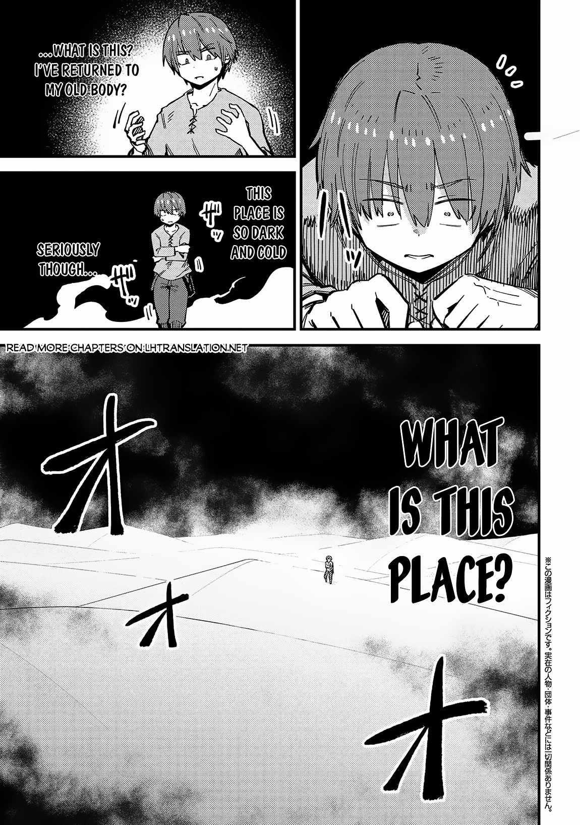 Kaifuku Jutsushi no Yarinaoshi - Chapter 56.1 [photo 1] - MangaPorn