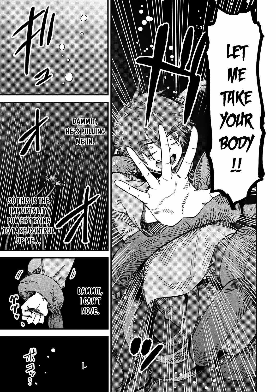 Kaifuku Jutsushi no Yarinaoshi - Chapter 56.1 [photo 11] - MangaPorn