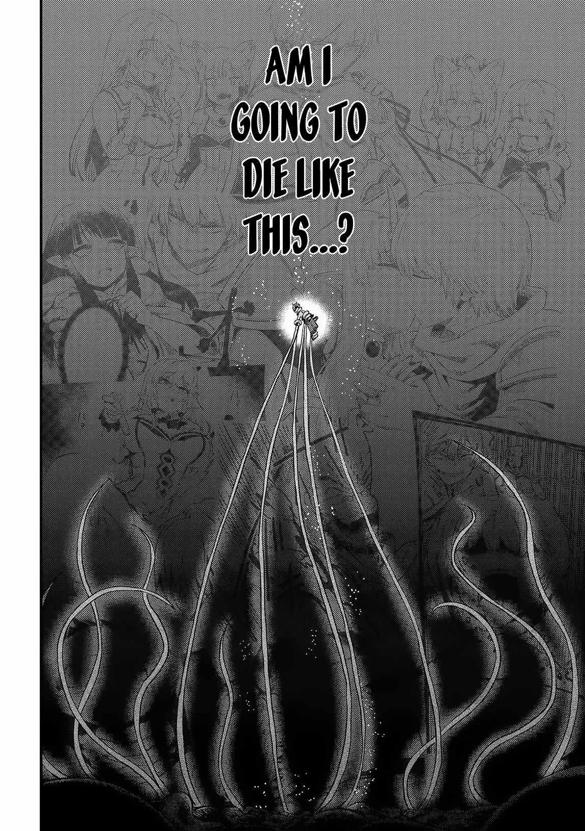 Kaifuku Jutsushi no Yarinaoshi - Chapter 56.1 [photo 12] - MangaPorn