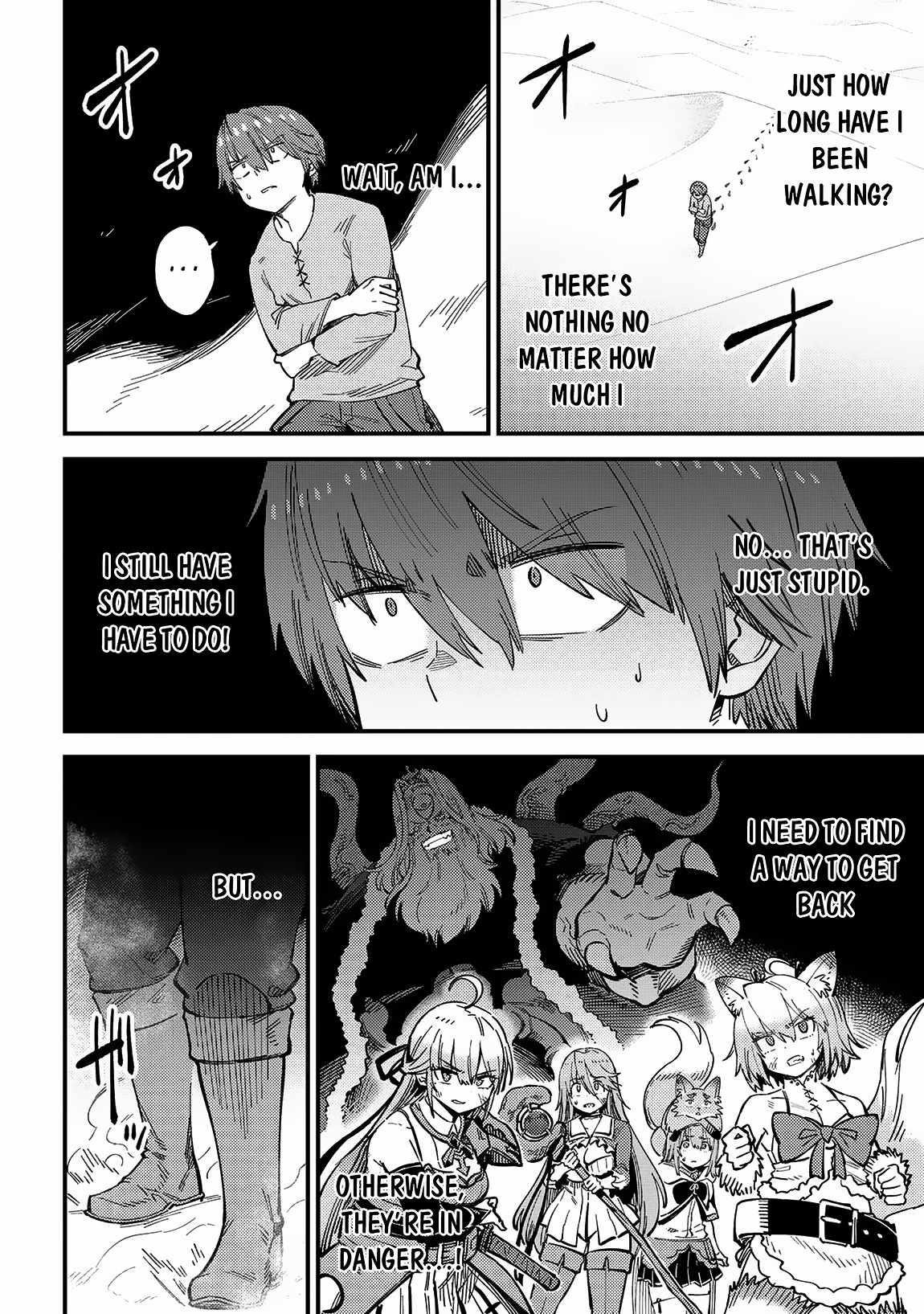 Kaifuku Jutsushi no Yarinaoshi - Chapter 56.1 [photo 2] - MangaPorn