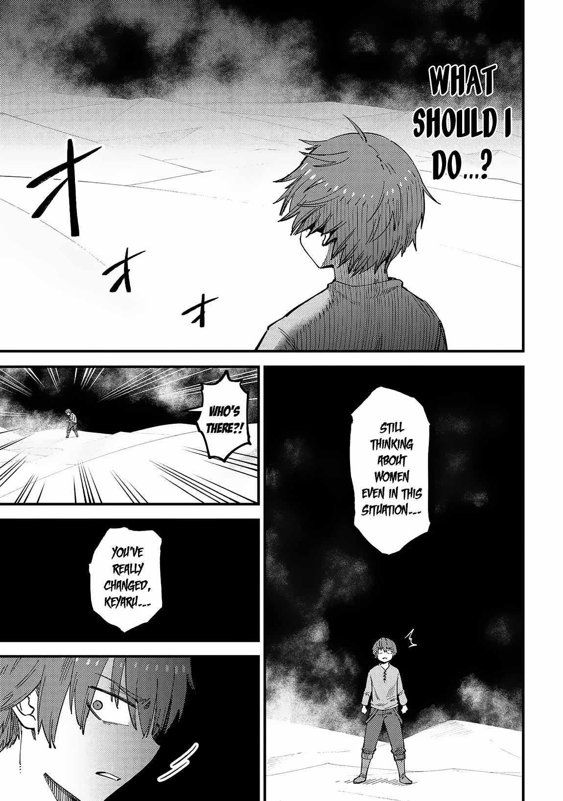 Kaifuku Jutsushi no Yarinaoshi - Chapter 56.1 [photo 3] - MangaPorn