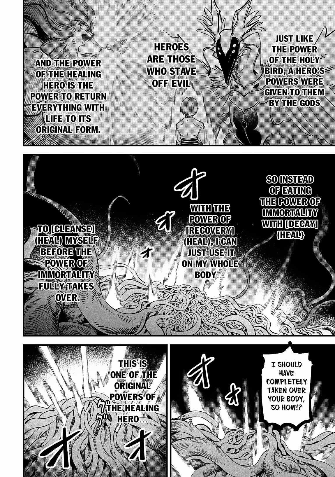 Kaifuku Jutsushi no Yarinaoshi - Chapter 56.2 [photo 6] - MangaPorn