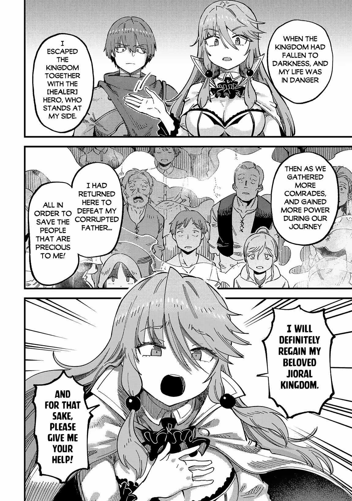 Kaifuku Jutsushi no Yarinaoshi - Chapter 58.1 [photo 12] - MangaPorn