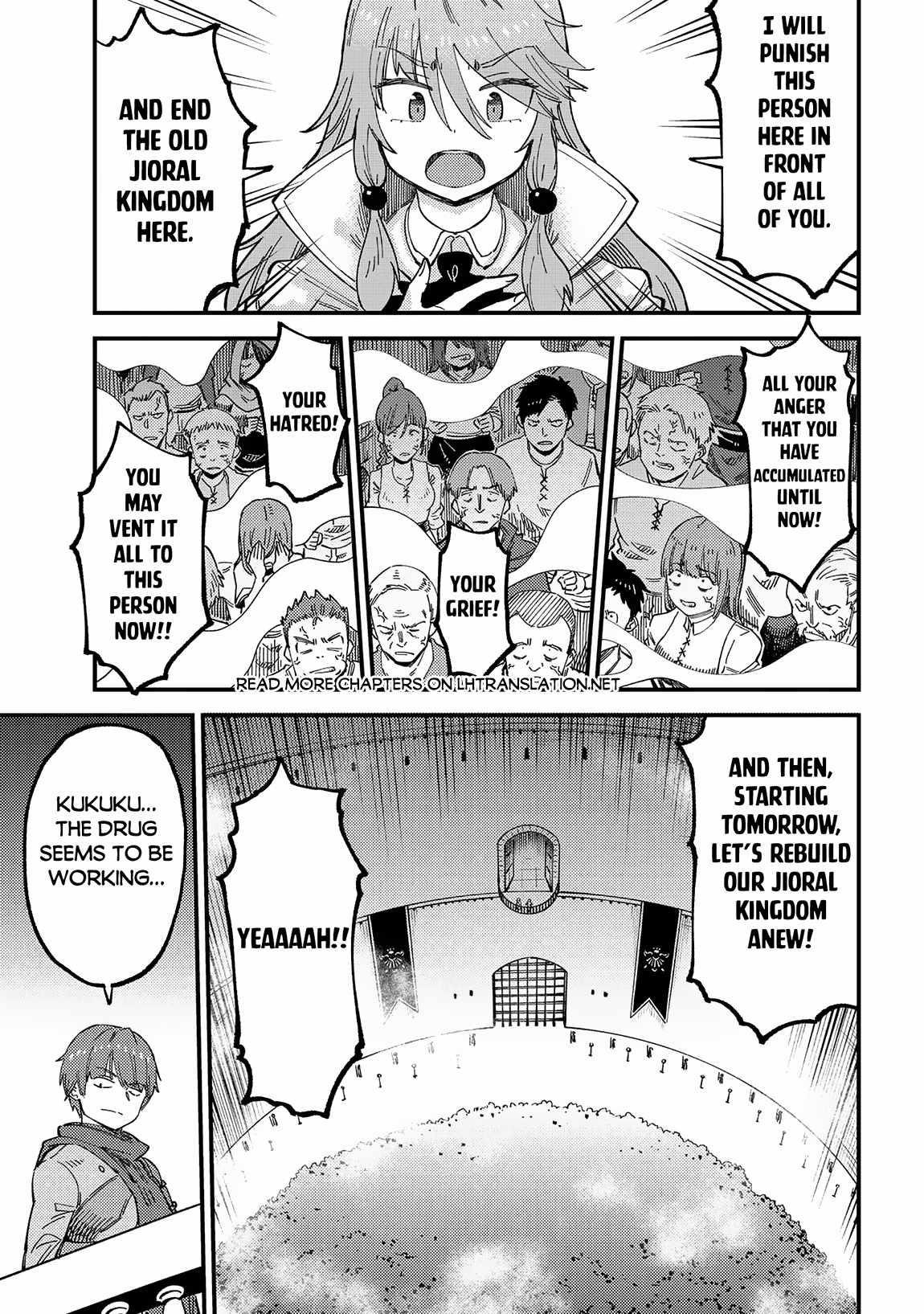 Kaifuku Jutsushi no Yarinaoshi - Chapter 58.1 [photo 15] - MangaPorn