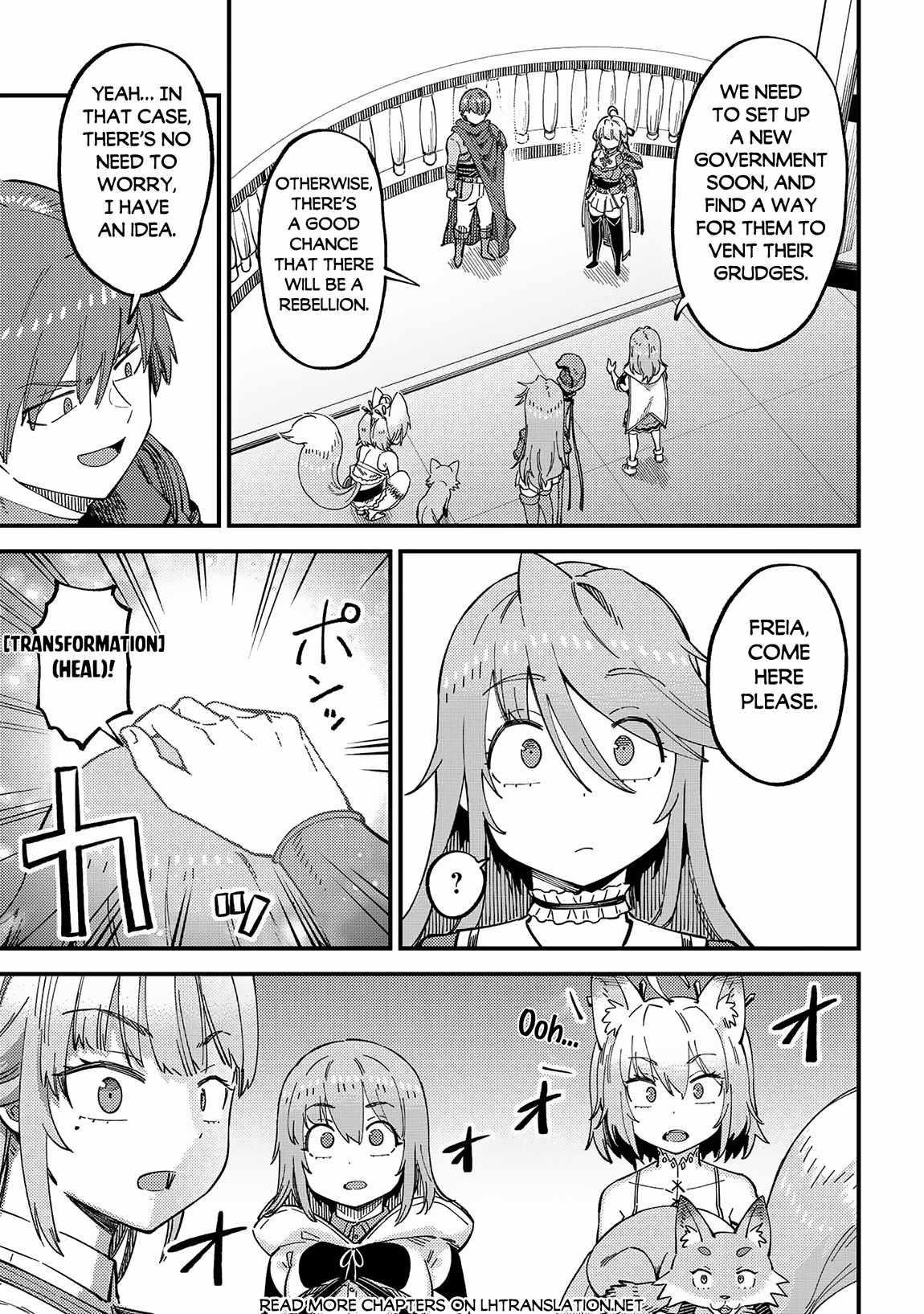 Kaifuku Jutsushi no Yarinaoshi - Chapter 58.1 [photo 5] - MangaPorn