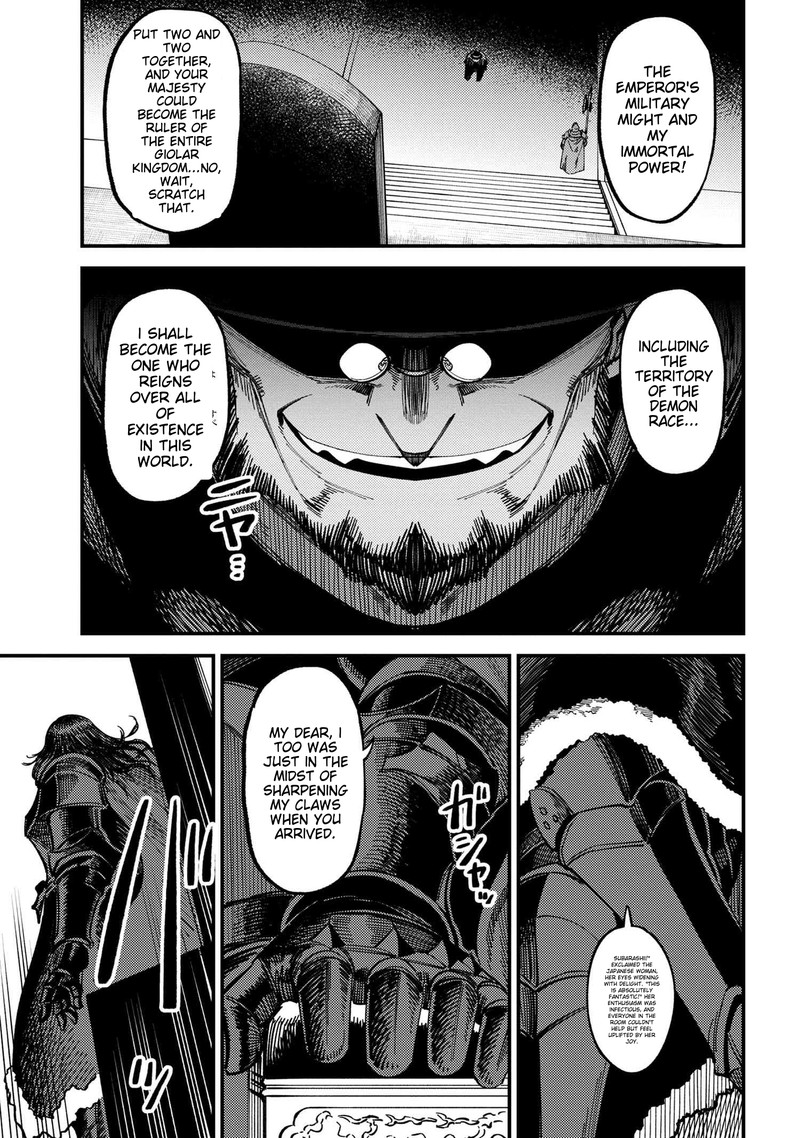 Kaifuku Jutsushi no Yarinaoshi - Chapter 59.2 [photo 10] - MangaPorn