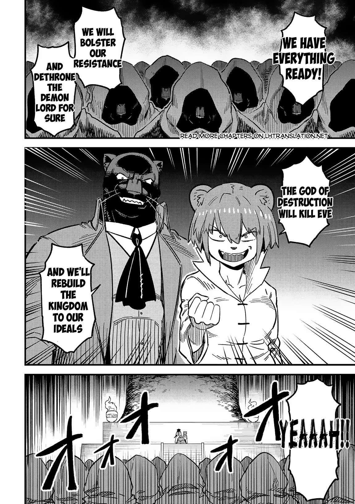 Kaifuku Jutsushi no Yarinaoshi - Chapter 60 [photo 20] - MangaPorn