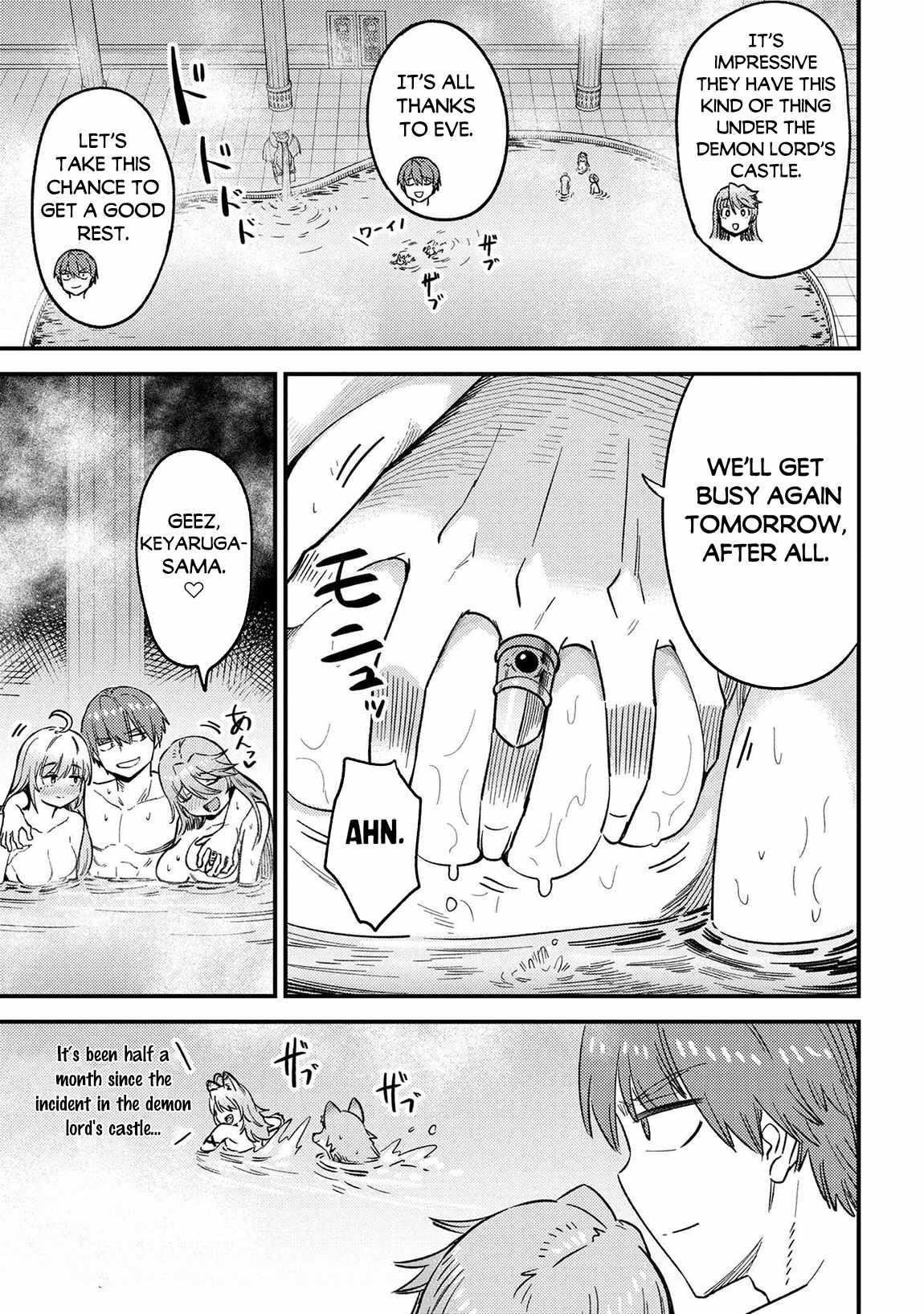 Kaifuku Jutsushi no Yarinaoshi - Chapter 61.1 [photo 3] - MangaPorn