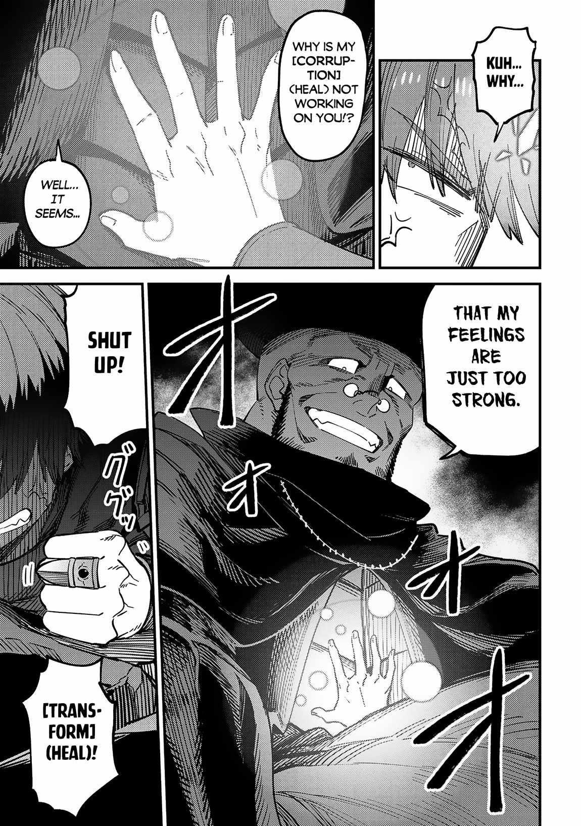 Kaifuku Jutsushi no Yarinaoshi - Chapter 64.1 [photo 14] - MangaPorn