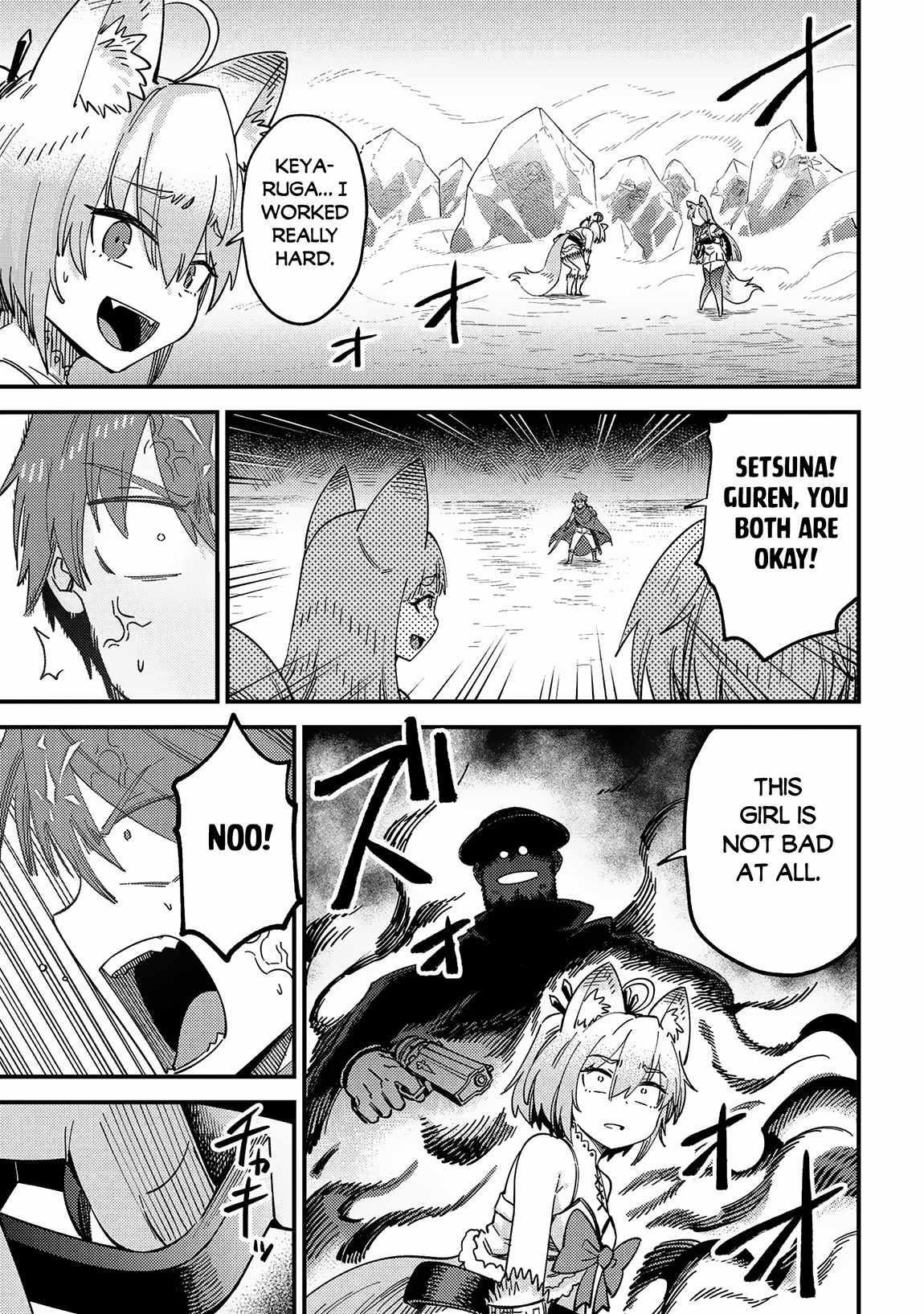 Kaifuku Jutsushi no Yarinaoshi - Chapter 64.2 [photo 11] - MangaPorn