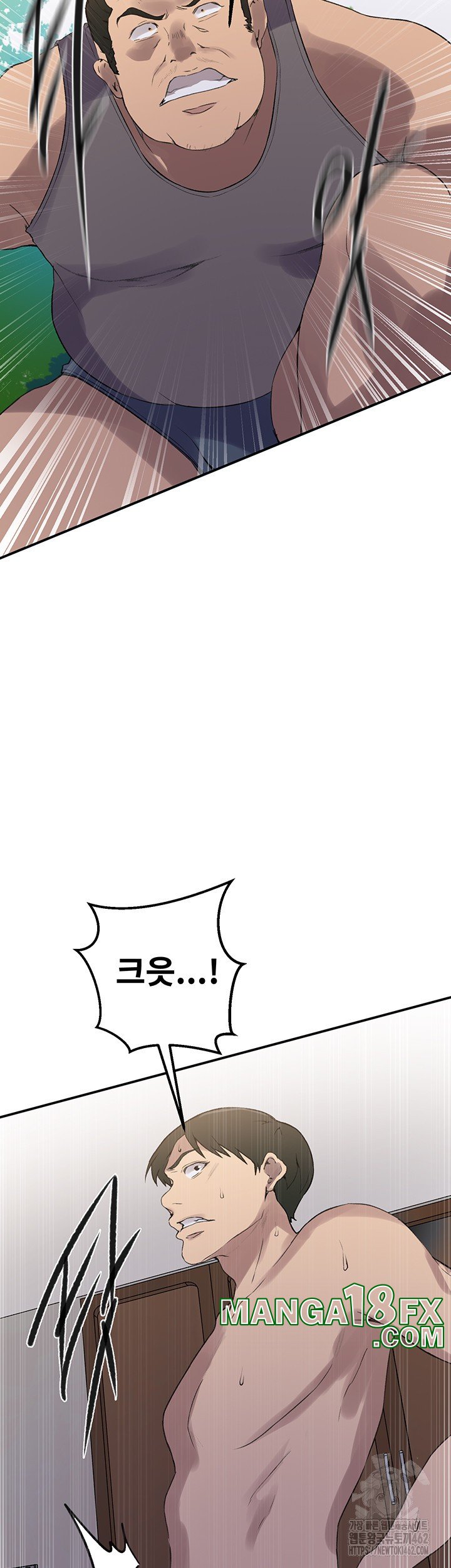 Secret Class Raw - Chapter 235 [photo 10] - MangaPorn