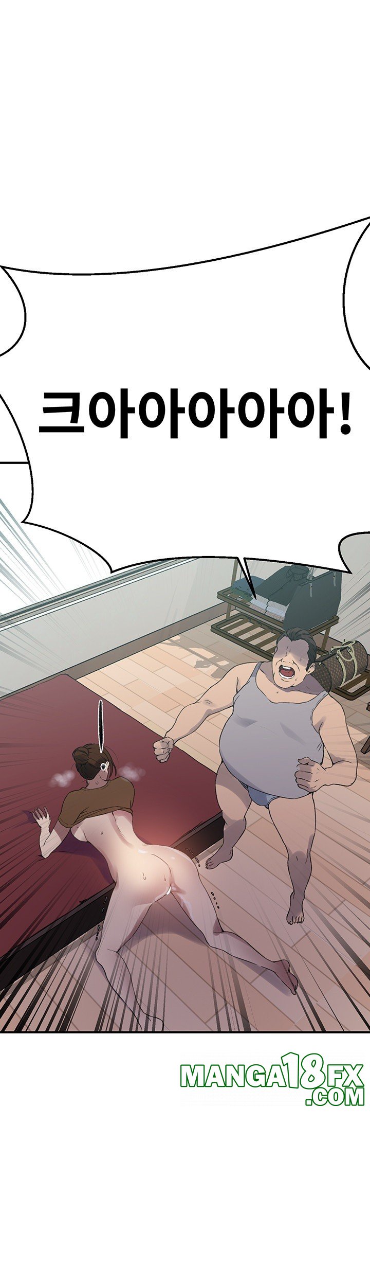 Secret Class Raw - Chapter 235 [photo 19] - MangaPorn