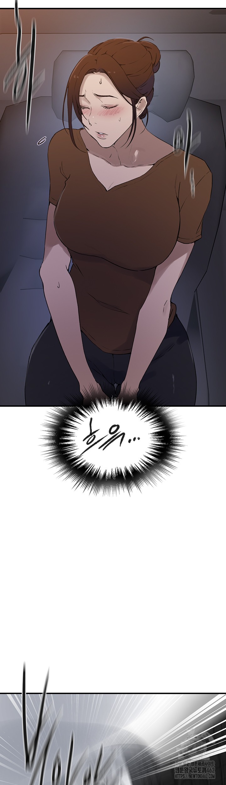 Secret Class Raw - Chapter 235 [photo 36] - MangaPorn