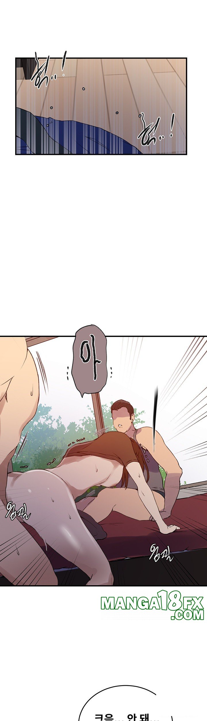 Secret Class Raw - Chapter 235 [photo 5] - MangaPorn