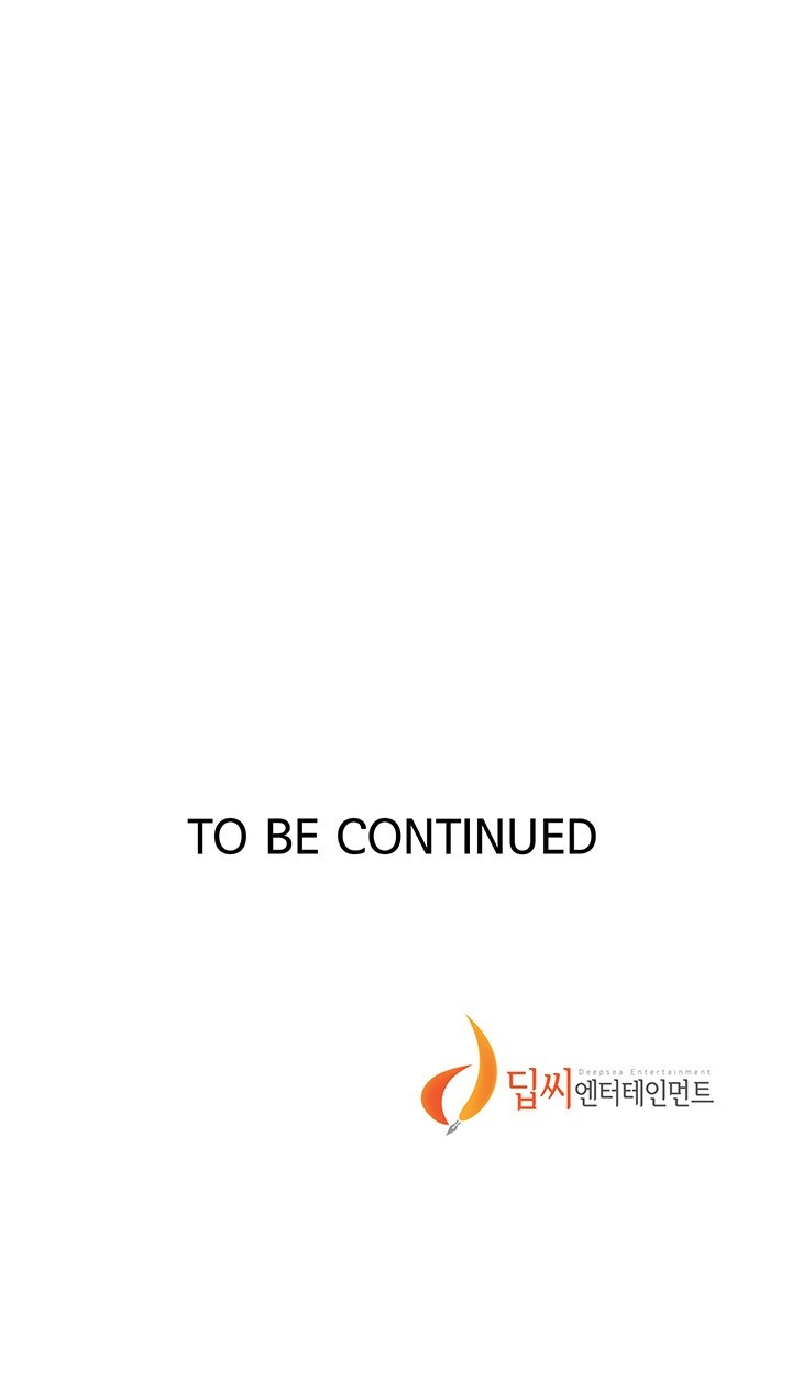 Secret Class Raw - Chapter 235 [photo 54] - MangaPorn