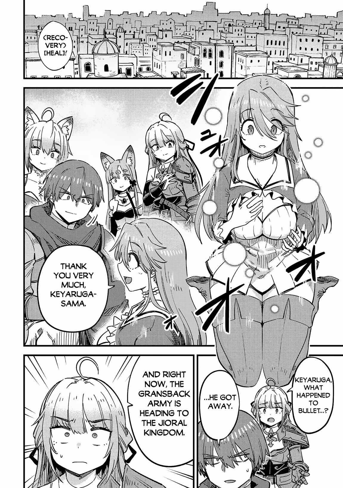 Kaifuku Jutsushi no Yarinaoshi - Chapter 65.1 [photo 2] - MangaPorn