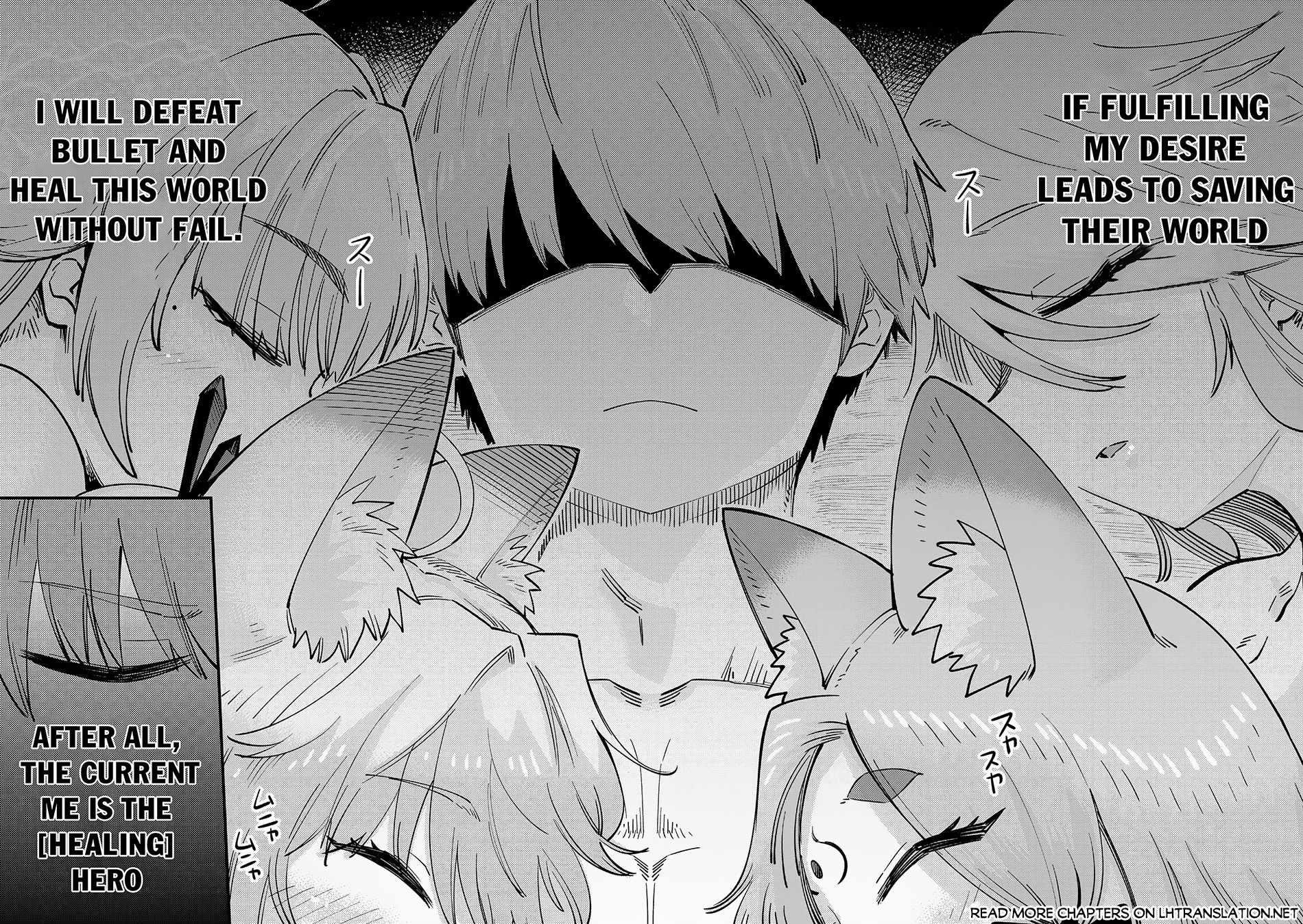 Kaifuku Jutsushi no Yarinaoshi - Chapter 65.2 [photo 13] - MangaPorn