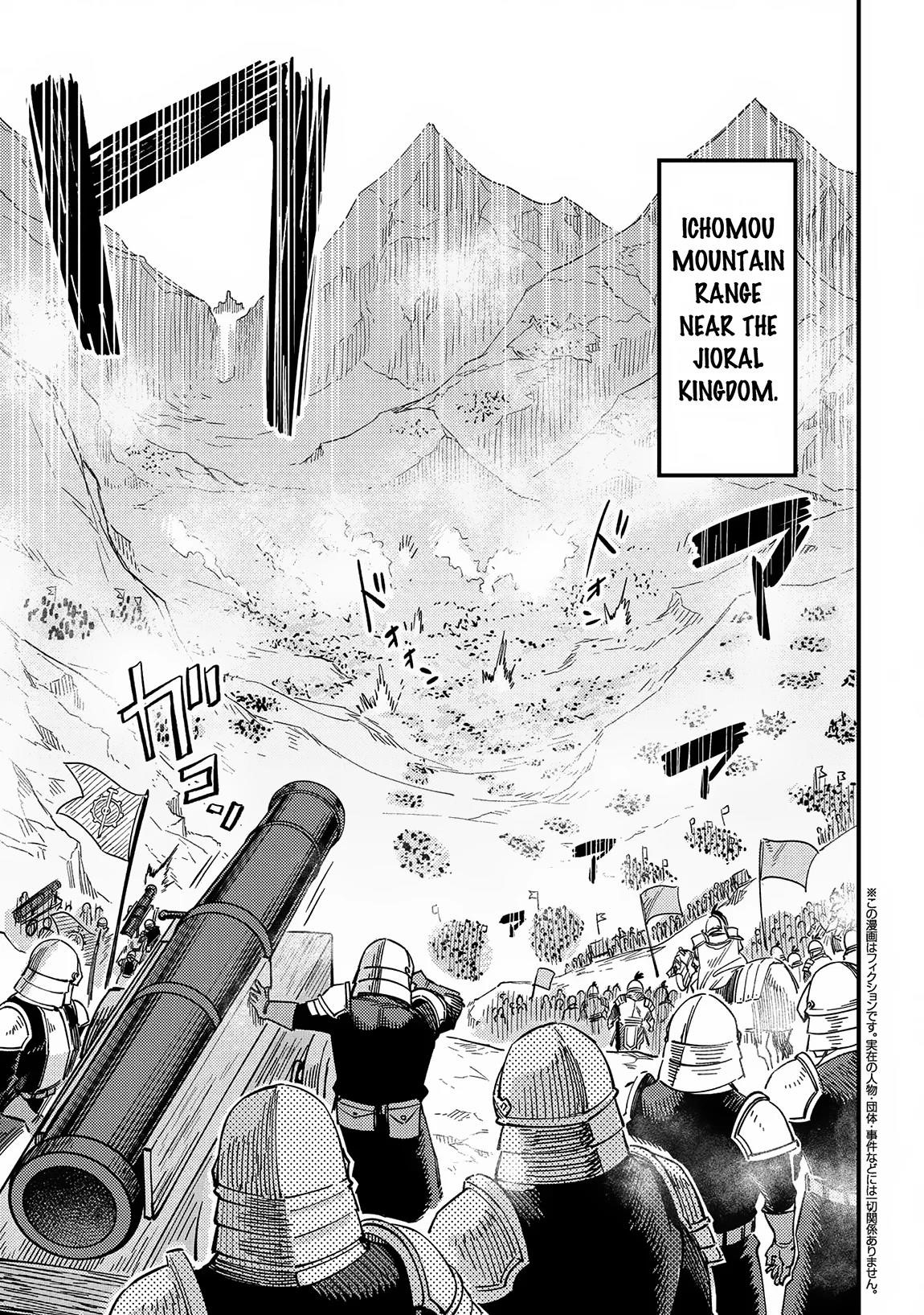 Kaifuku Jutsushi no Yarinaoshi - Chapter 66.1 [photo 1] - MangaPorn