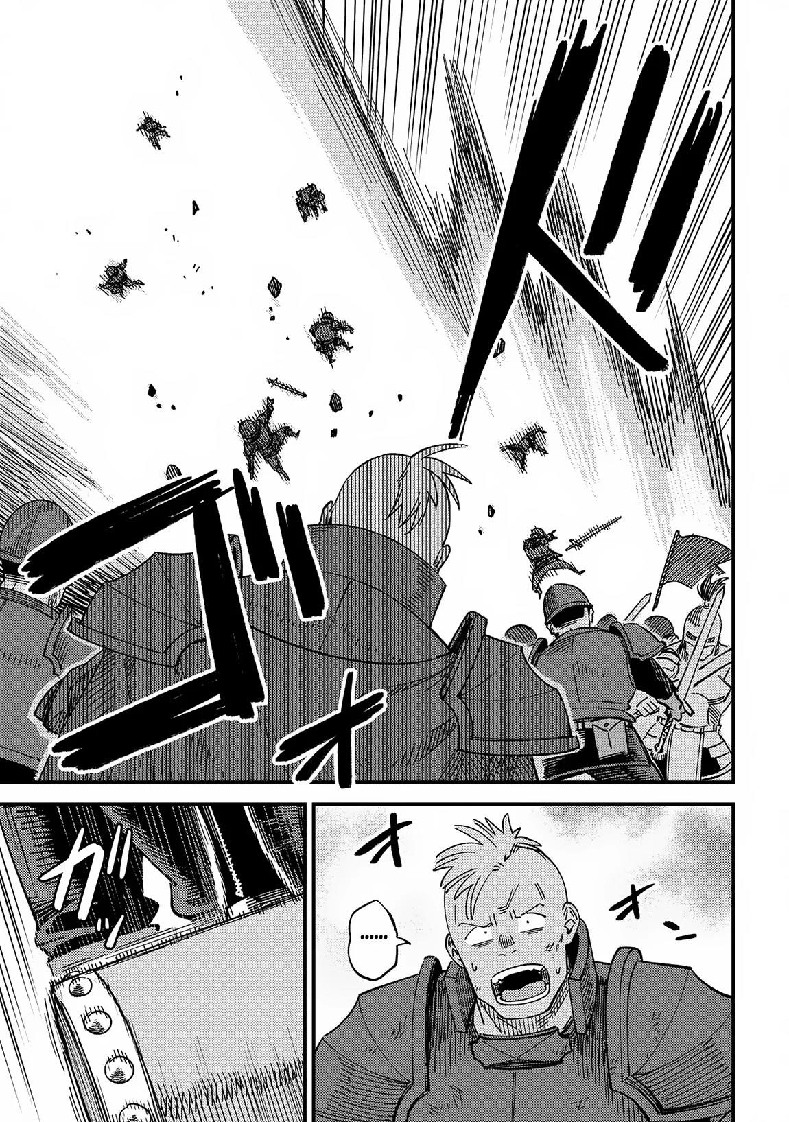 Kaifuku Jutsushi no Yarinaoshi - Chapter 66.1 [photo 3] - MangaPorn