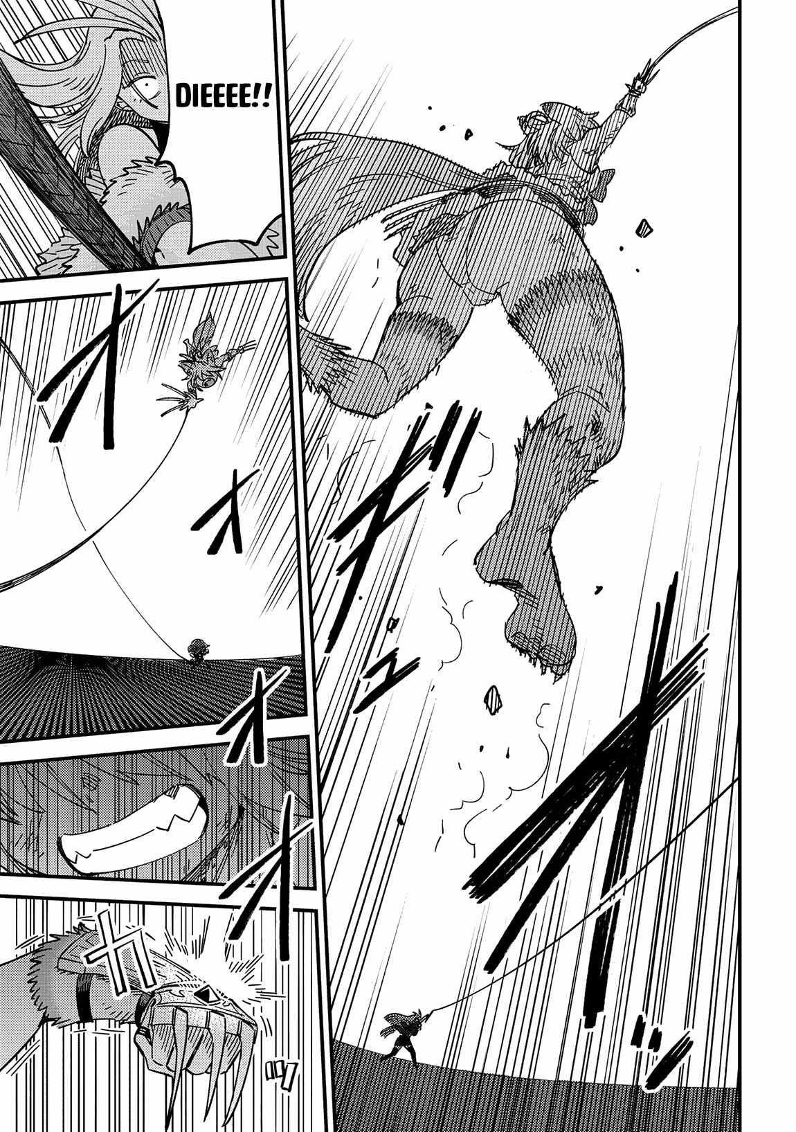 Kaifuku Jutsushi no Yarinaoshi - Chapter 66.2 [photo 2] - MangaPorn