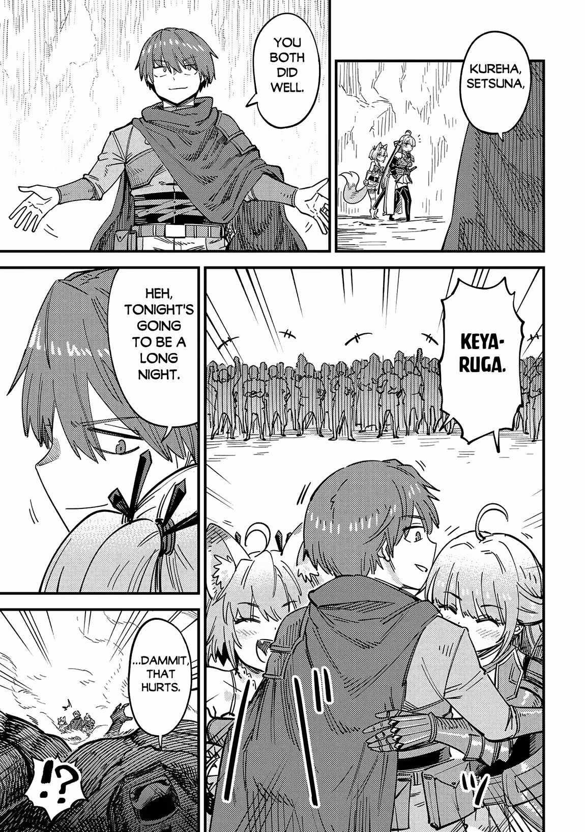 Kaifuku Jutsushi no Yarinaoshi - Chapter 67.1 [photo 4] - MangaPorn