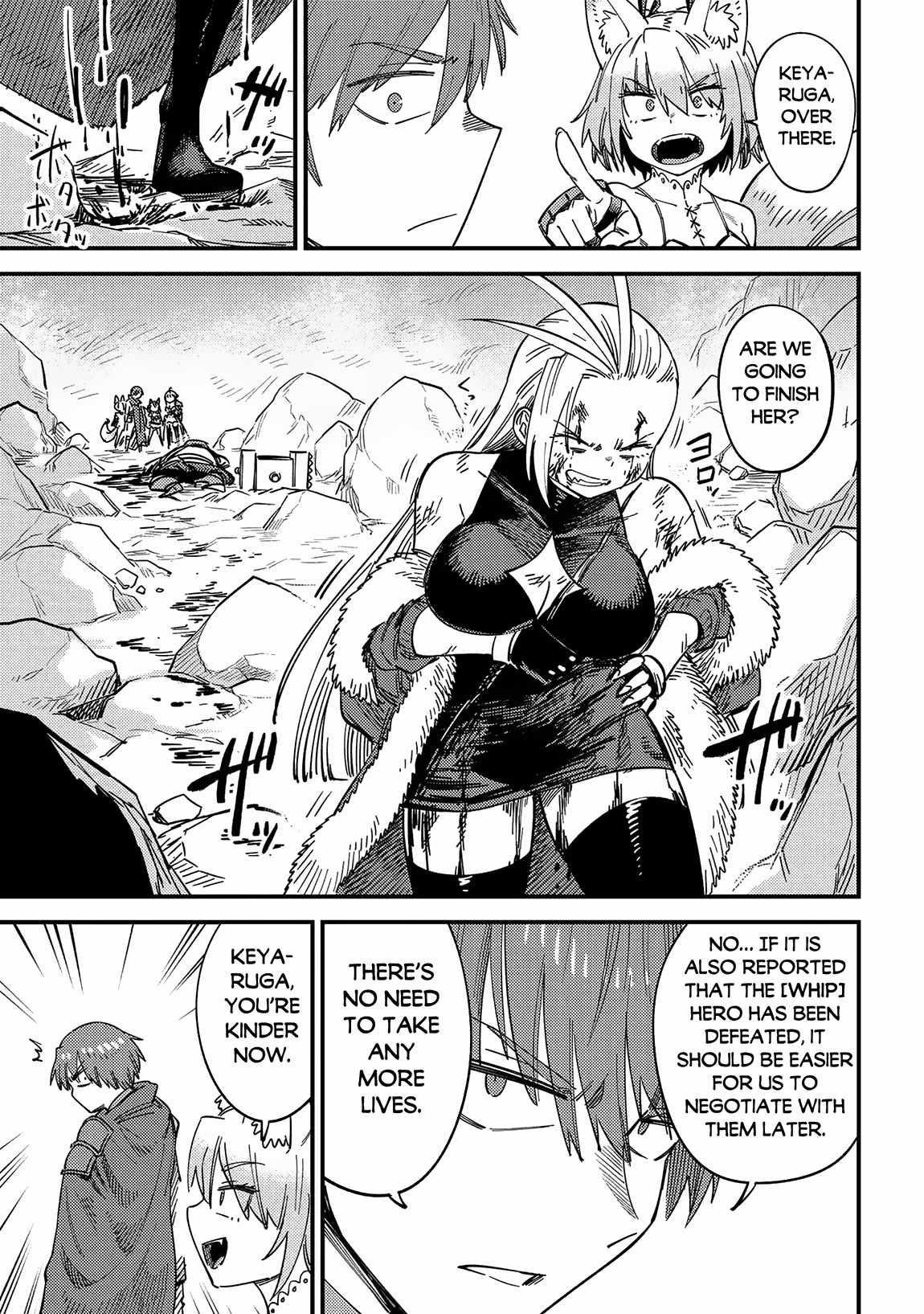 Kaifuku Jutsushi no Yarinaoshi - Chapter 67.2 [photo 19] - MangaPorn