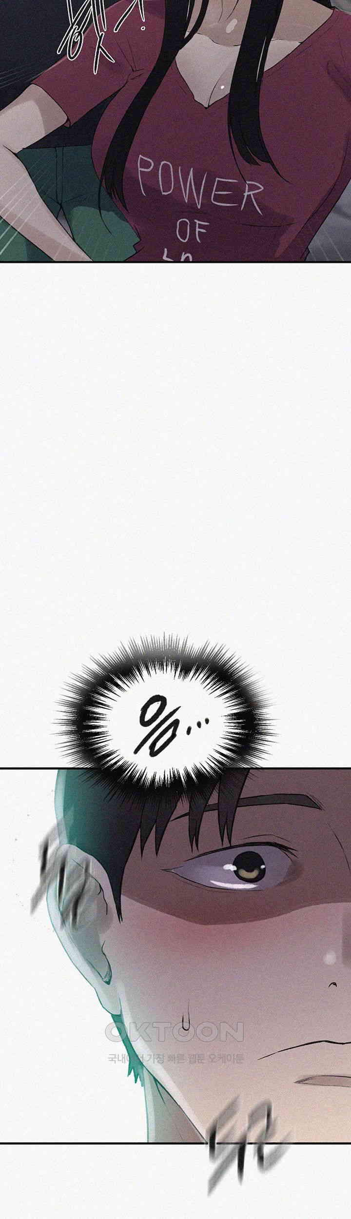 Secret Class Raw - Chapter 236 [photo 2] - MangaPorn