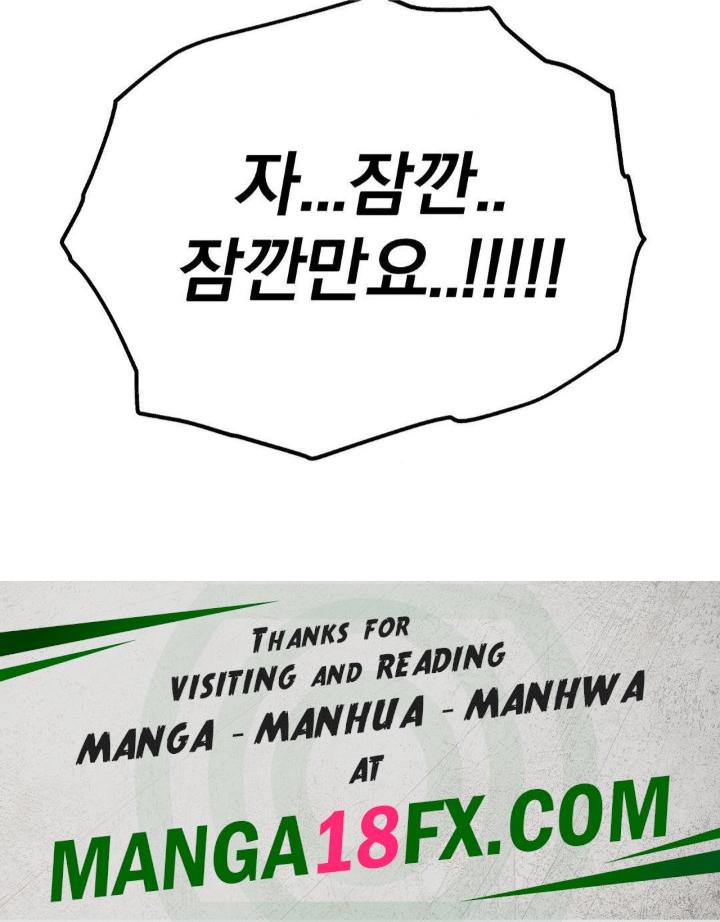 Adult Reading Club Raw - Chapter 1 [photo 55] - MangaPorn