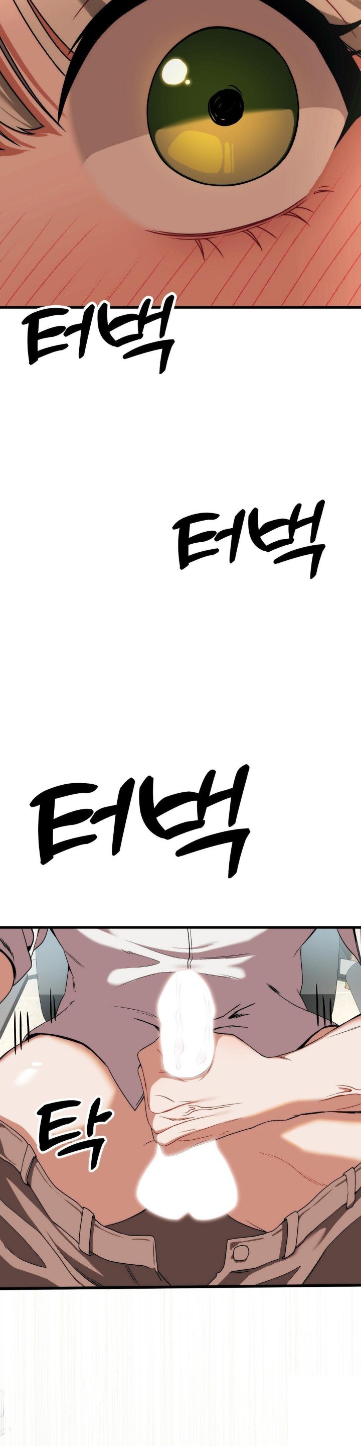 Adult Reading Club Raw - Chapter 2 [photo 16] - MangaPorn