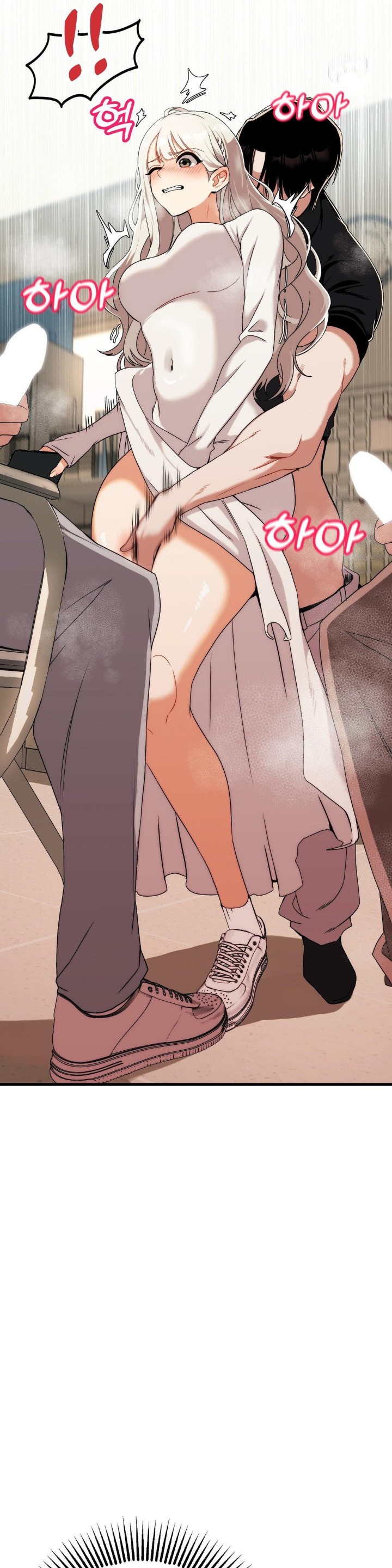 Adult Reading Club Raw - Chapter 2 [photo 17] - MangaPorn