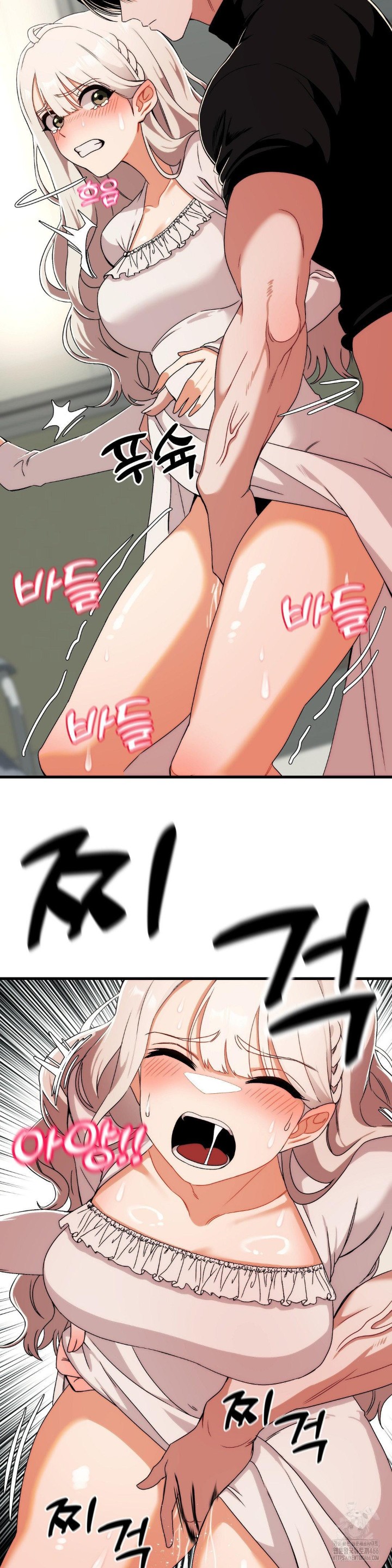 Adult Reading Club Raw - Chapter 2 [photo 27] - MangaPorn