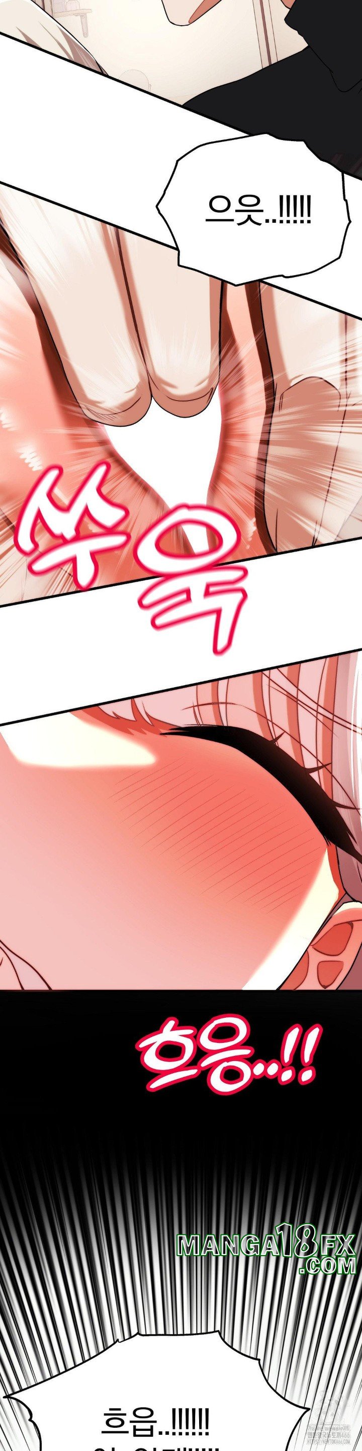 Adult Reading Club Raw - Chapter 3 [photo 32] - MangaPorn