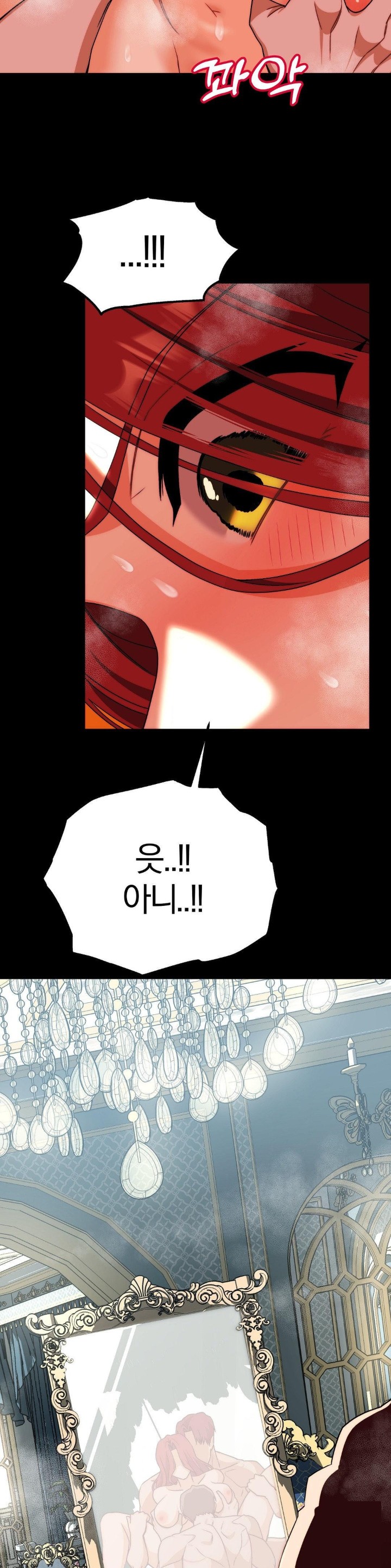 Adult Reading Club Raw - Chapter 5 [photo 10] - MangaPorn