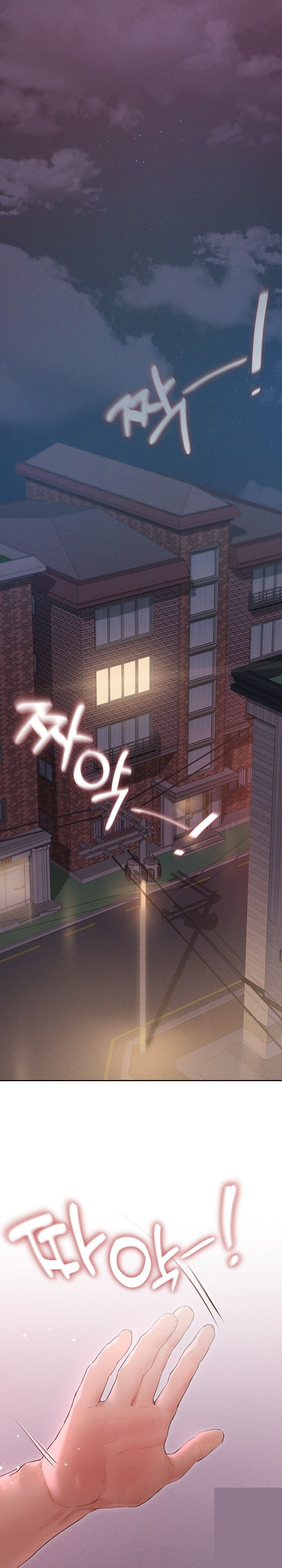 Getting to Know Mila Raw - Chapter 1 [photo 2] - MangaPorn