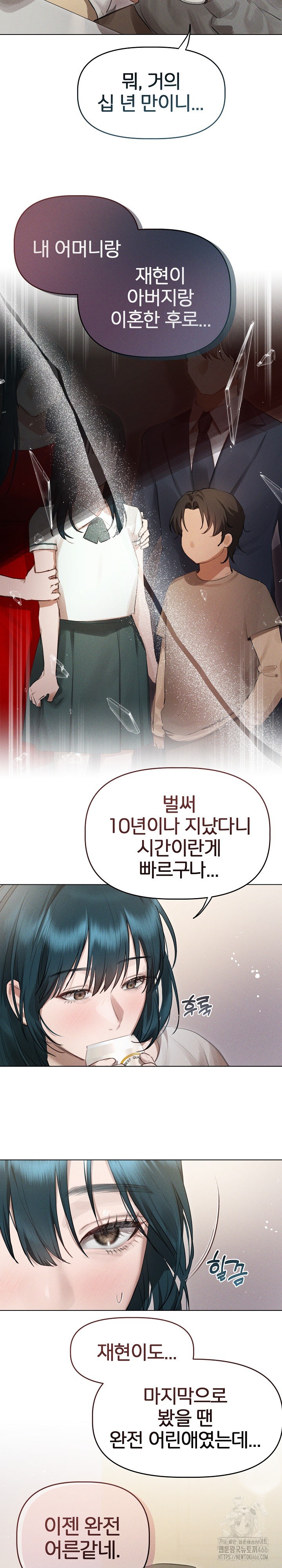 Getting to Know Mila Raw - Chapter 2 [photo 10] - MangaPorn