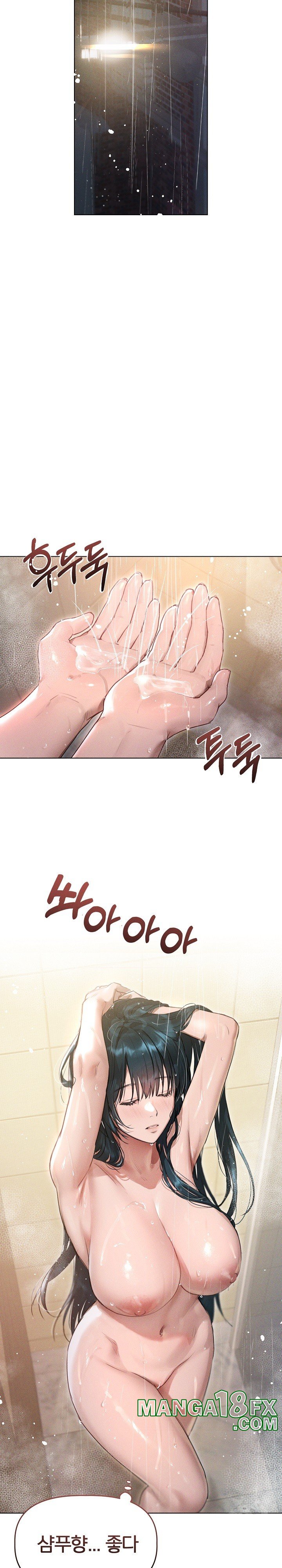 Getting to Know Mila Raw - Chapter 2 [photo 3] - MangaPorn