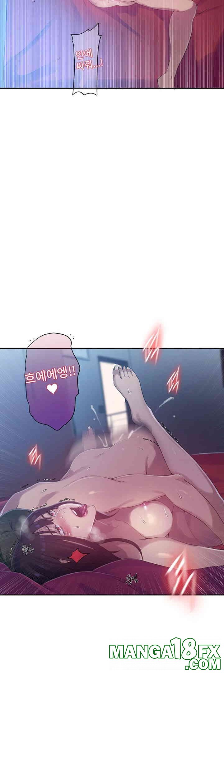 Secret Class Raw - Chapter 237 [photo 23] - MangaPorn