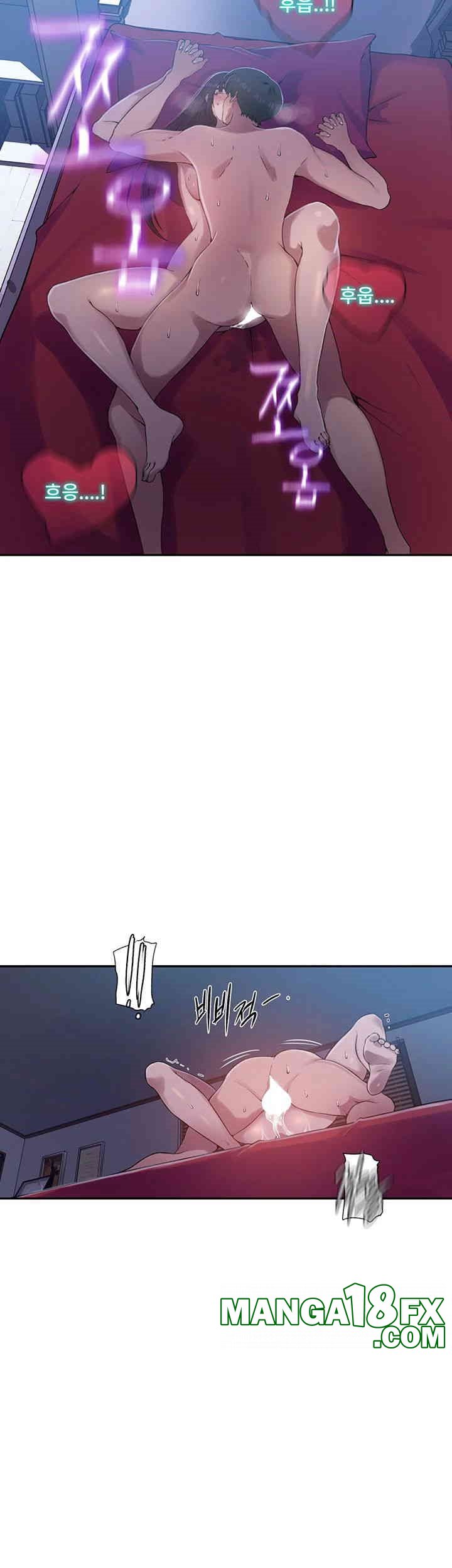 Secret Class Raw - Chapter 237 [photo 25] - MangaPorn