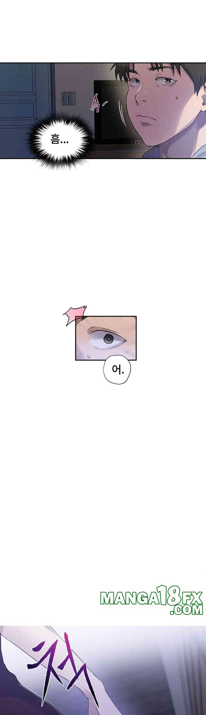 Secret Class Raw - Chapter 237 [photo 29] - MangaPorn