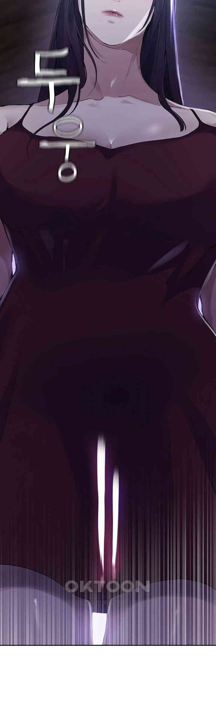 Secret Class Raw - Chapter 237 [photo 32] - MangaPorn