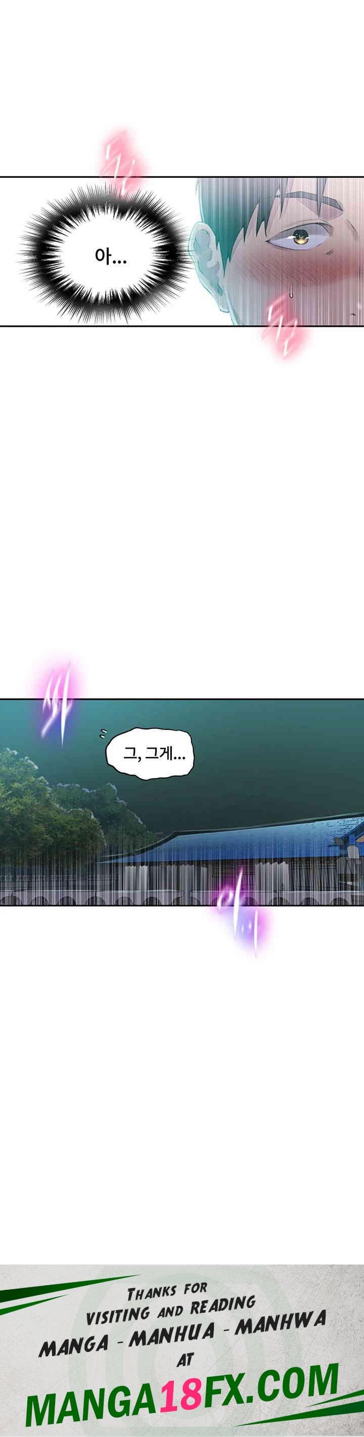 Secret Class Raw - Chapter 237 [photo 33] - MangaPorn